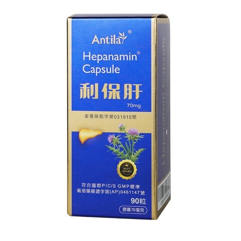 Hepanamin Capsule