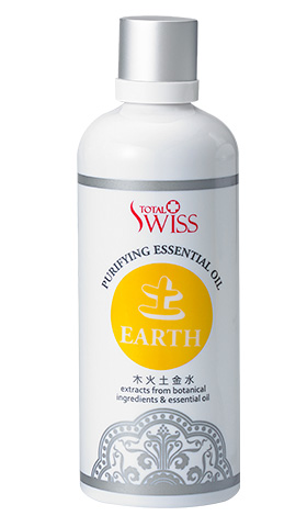 Purifying Essental Oil (Earth)