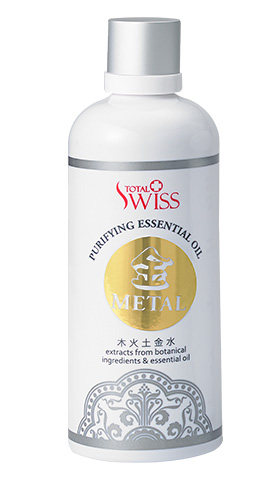 Purifying Essential Oil (Metal)